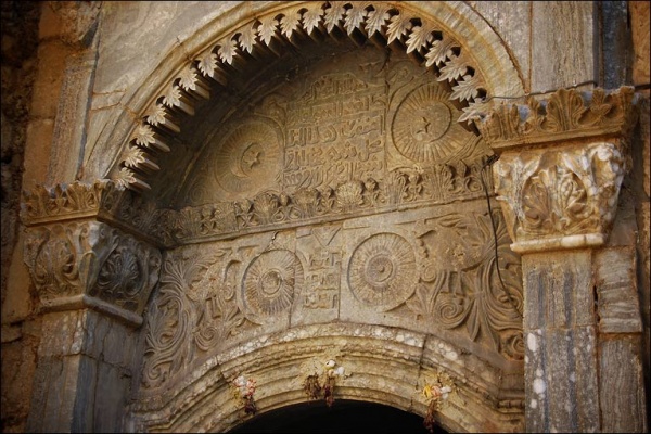 YEZIDI CARVINGS IN LALISH
